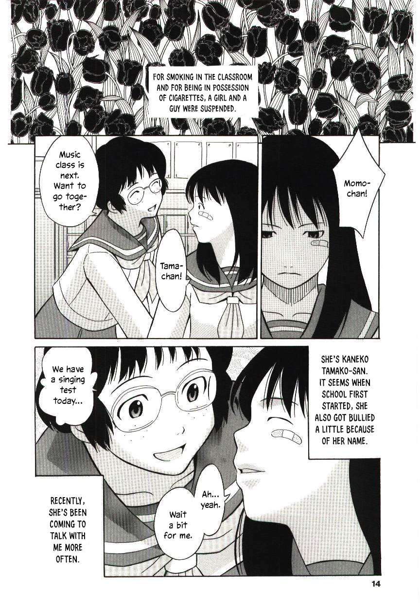Haka Zekkei page 11 full