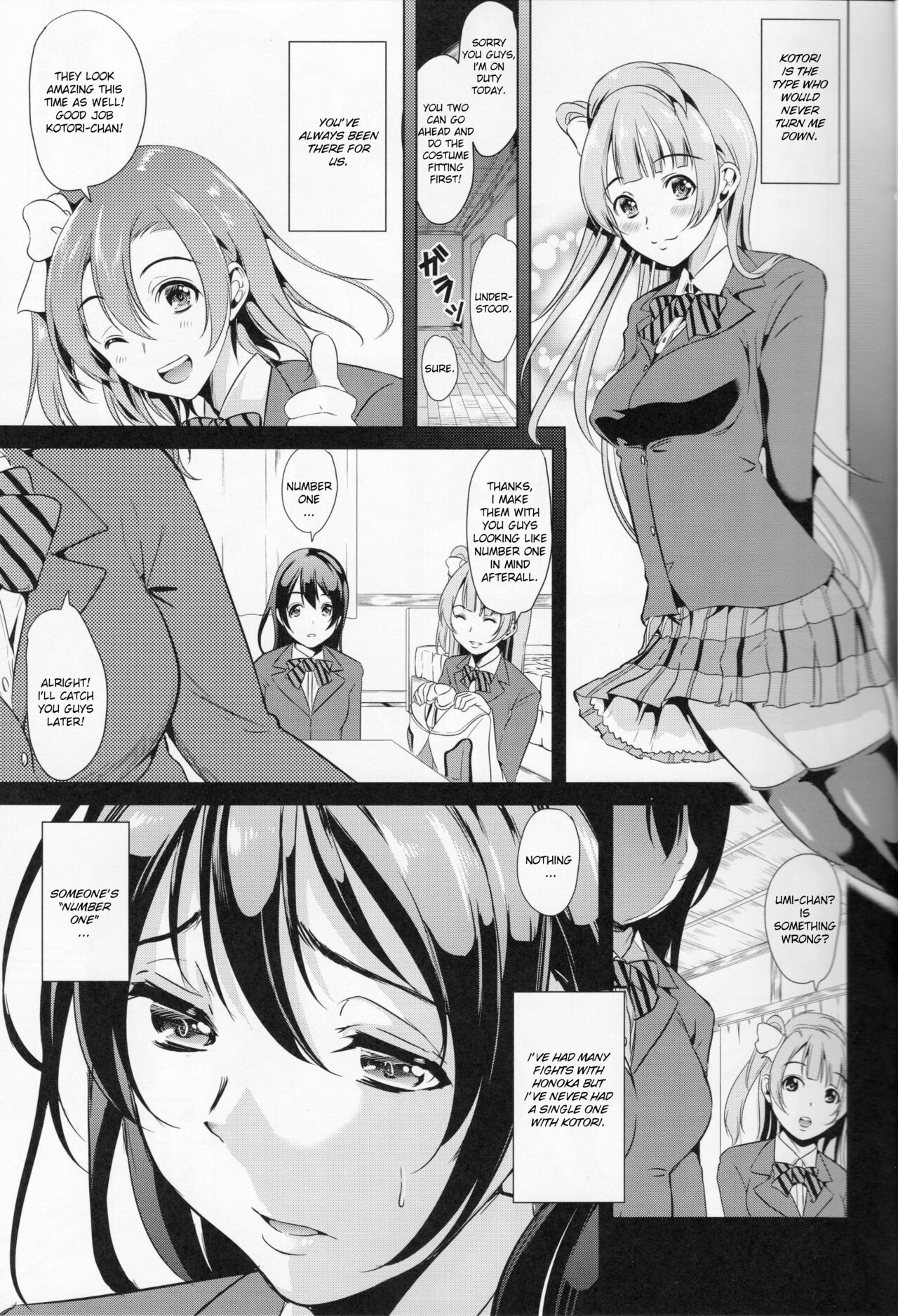 Sangatsu no Pollux page 4 full