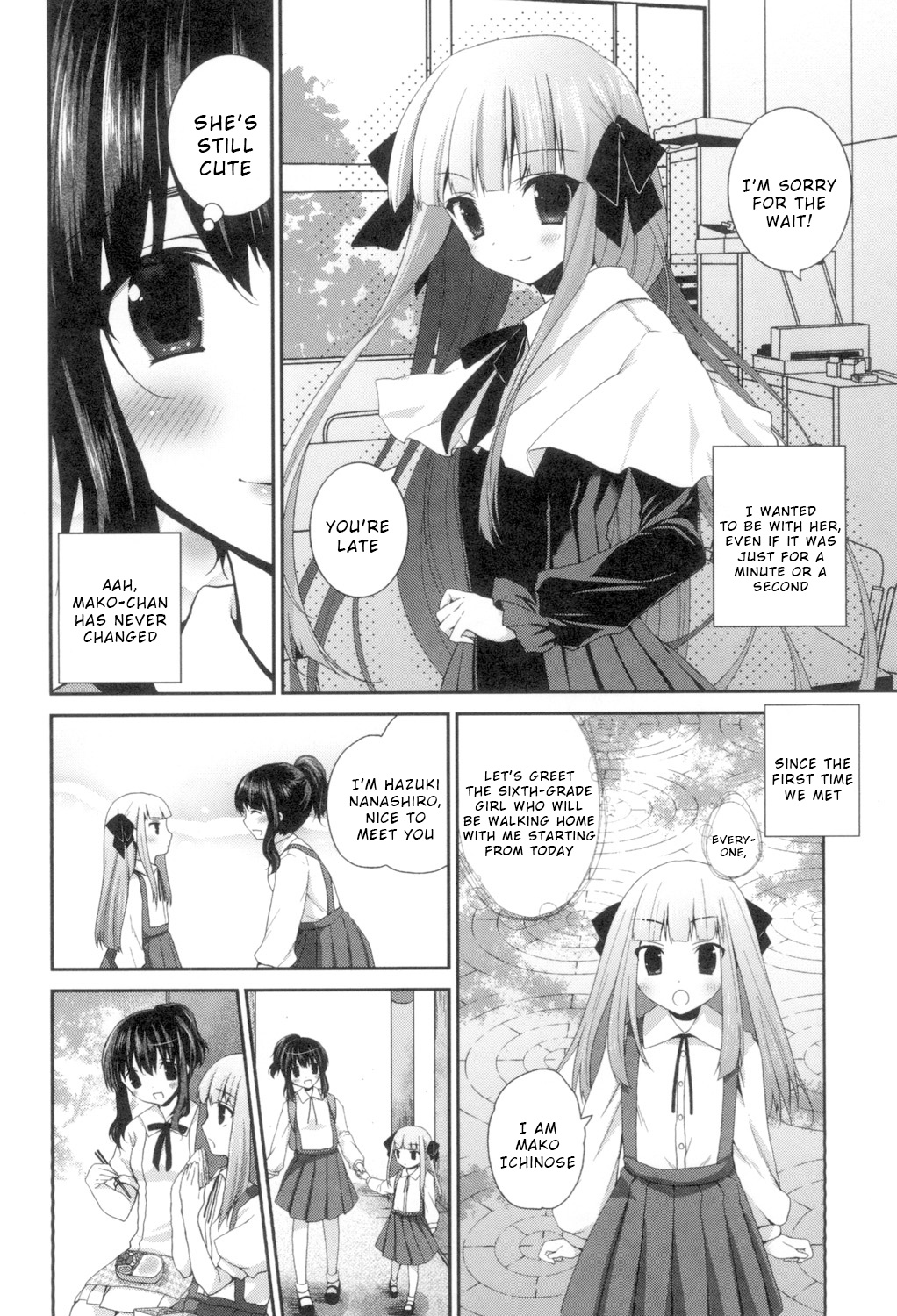 Yuri-Iro no Hibi Chapter 6 page 2 full