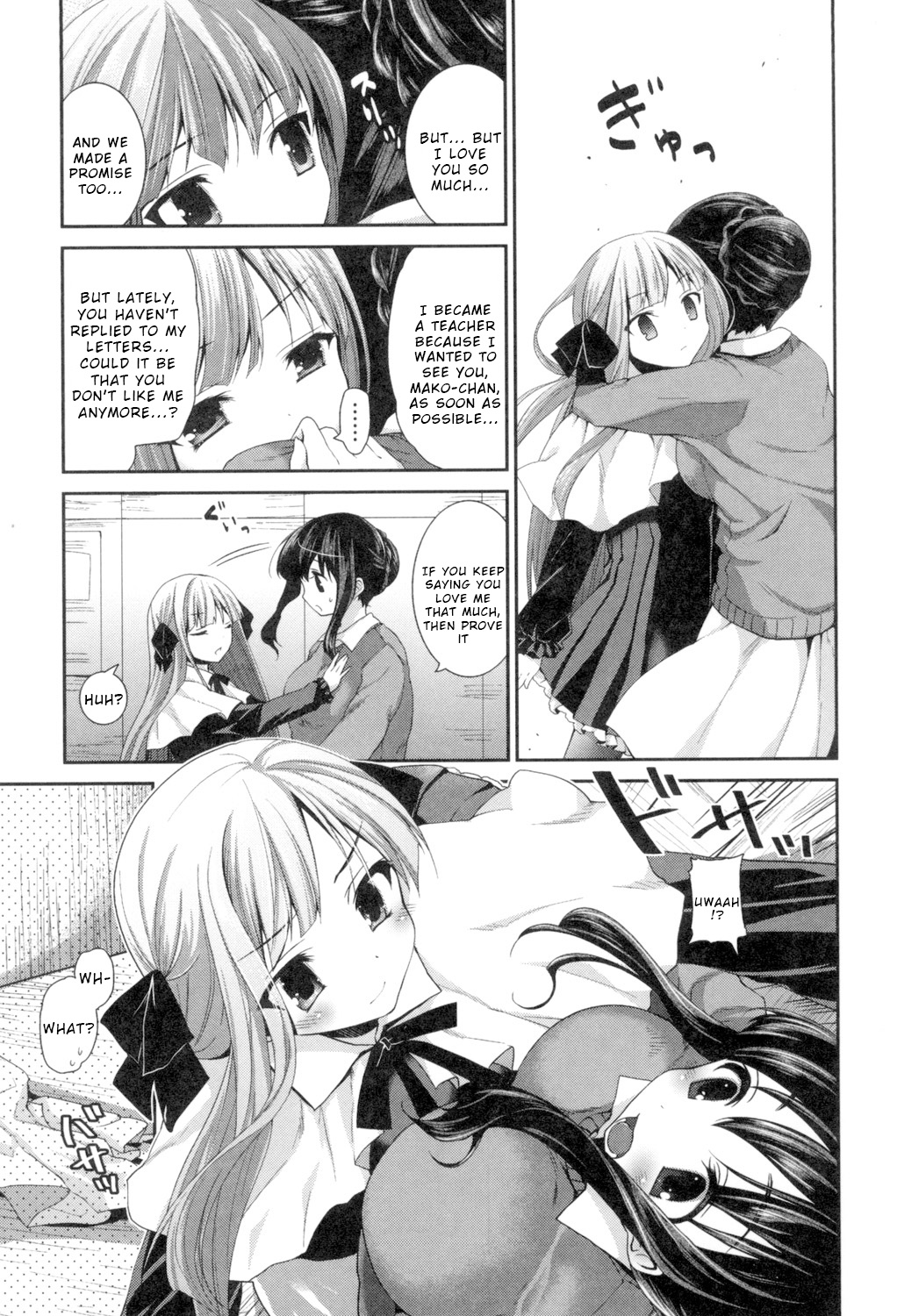 Yuri-Iro no Hibi Chapter 6 page 5 full