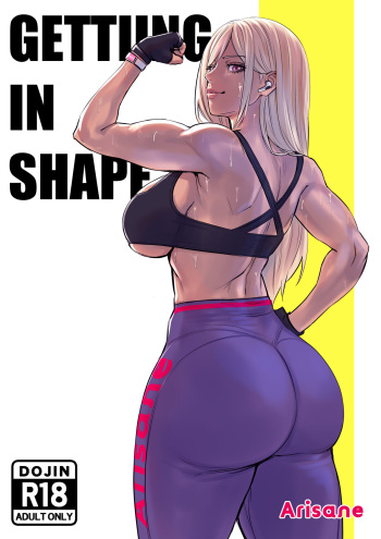 [Arisa Yoshi] Getting in Shape [Spanish] [TF Scan] cover