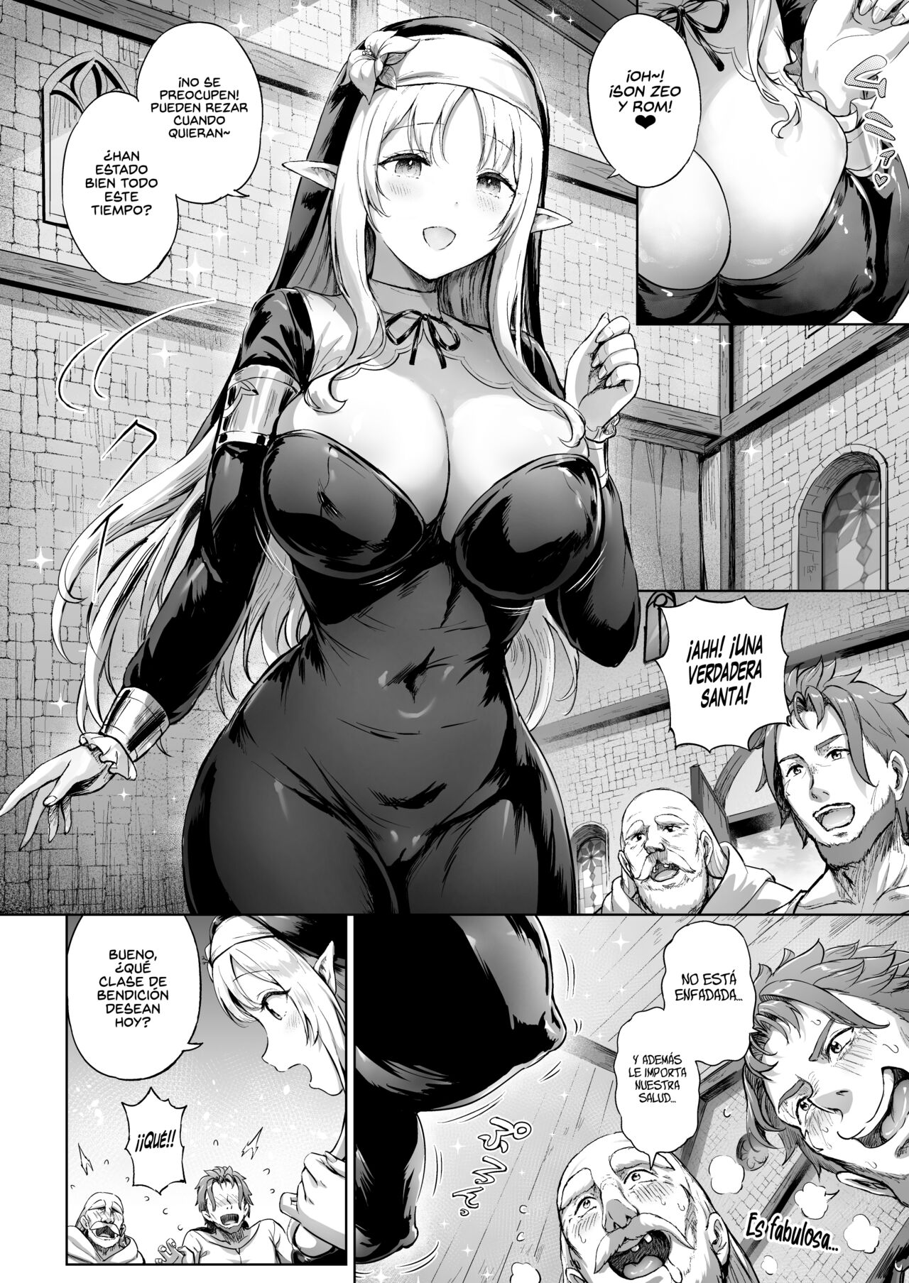 Toaru Mura no Jihi no Hana page 11 full