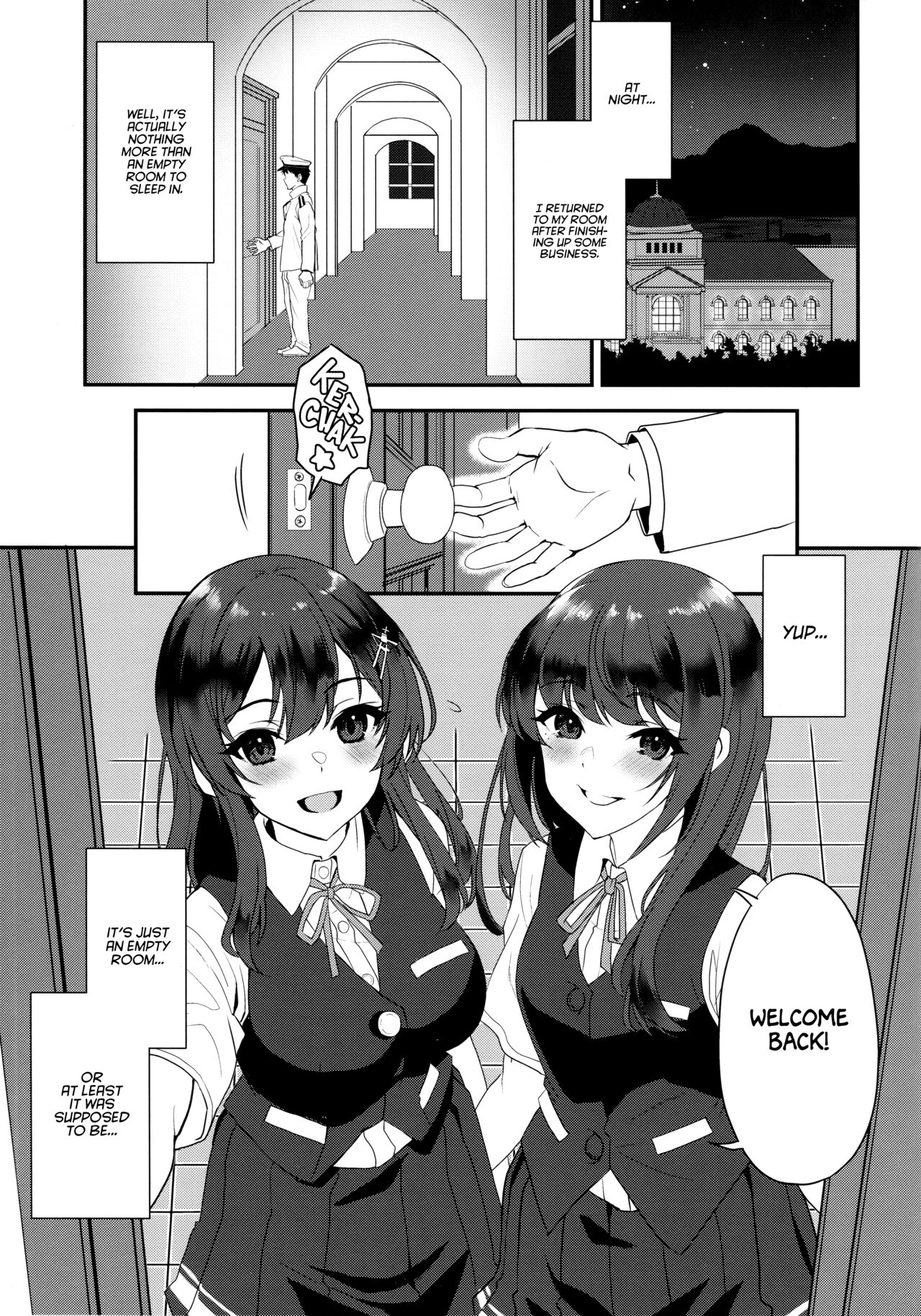 Maelstrom Double page 2 full