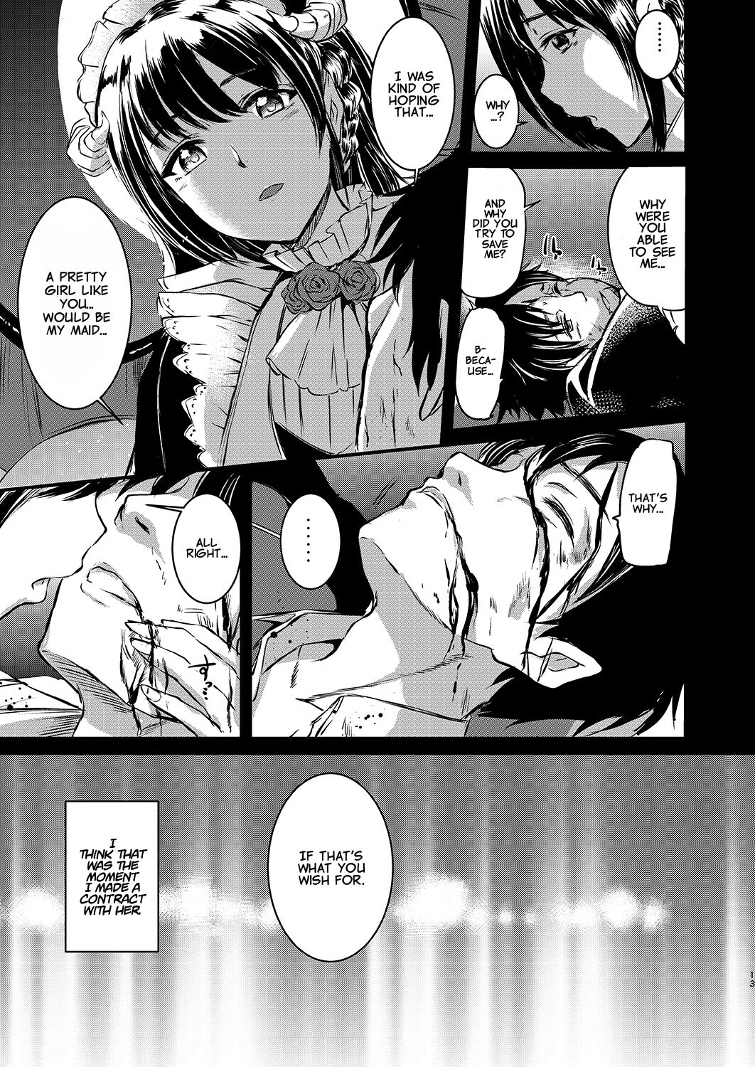Akuma de Maid. page 11 full
