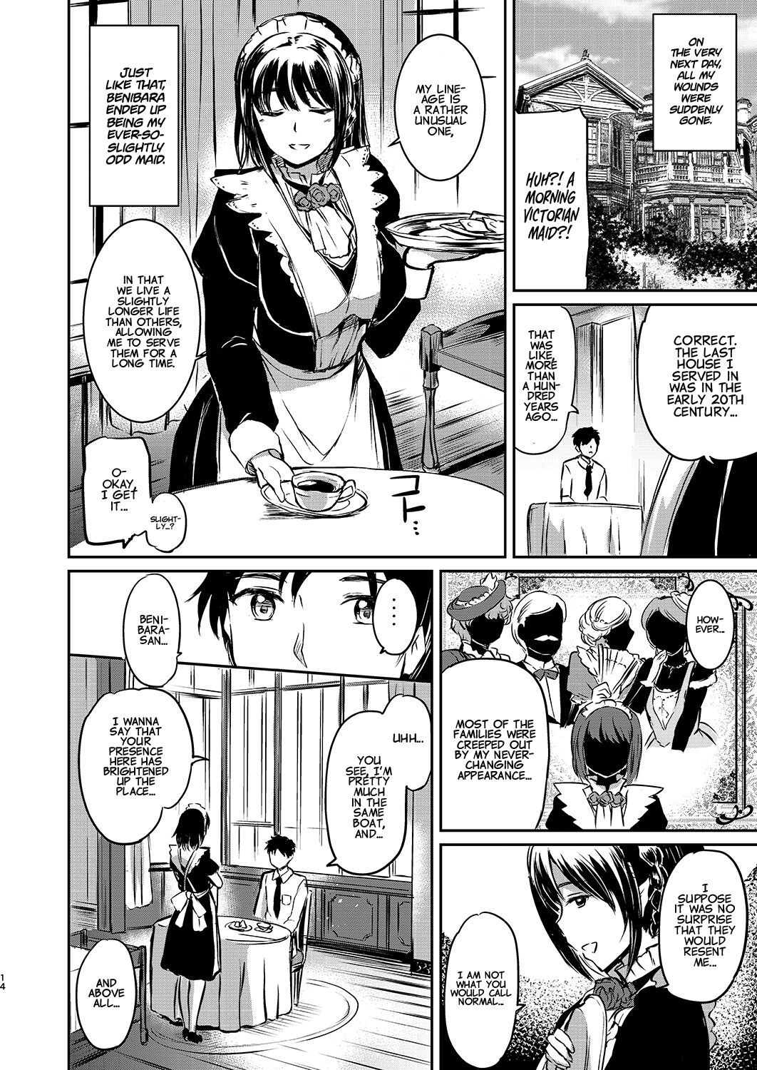 Akuma de Maid. page 12 full