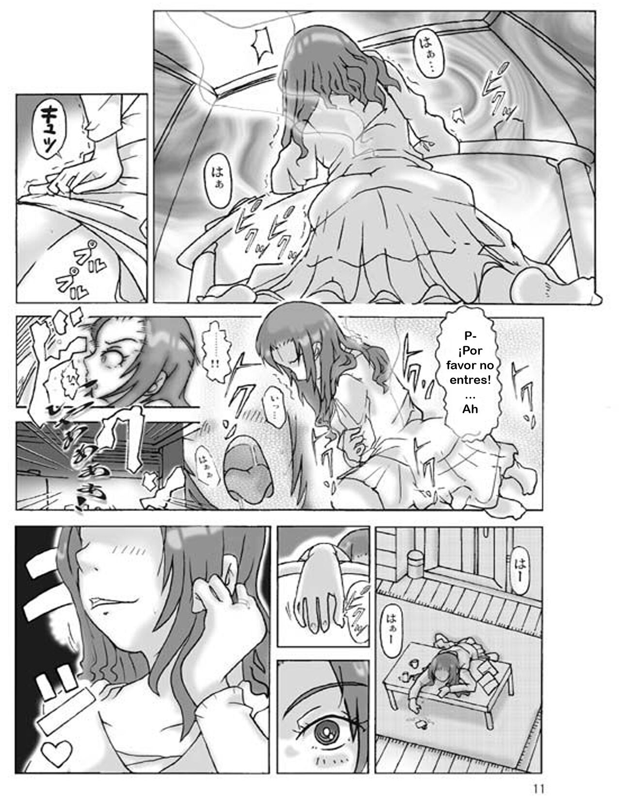 P-Party 1 page 12 full