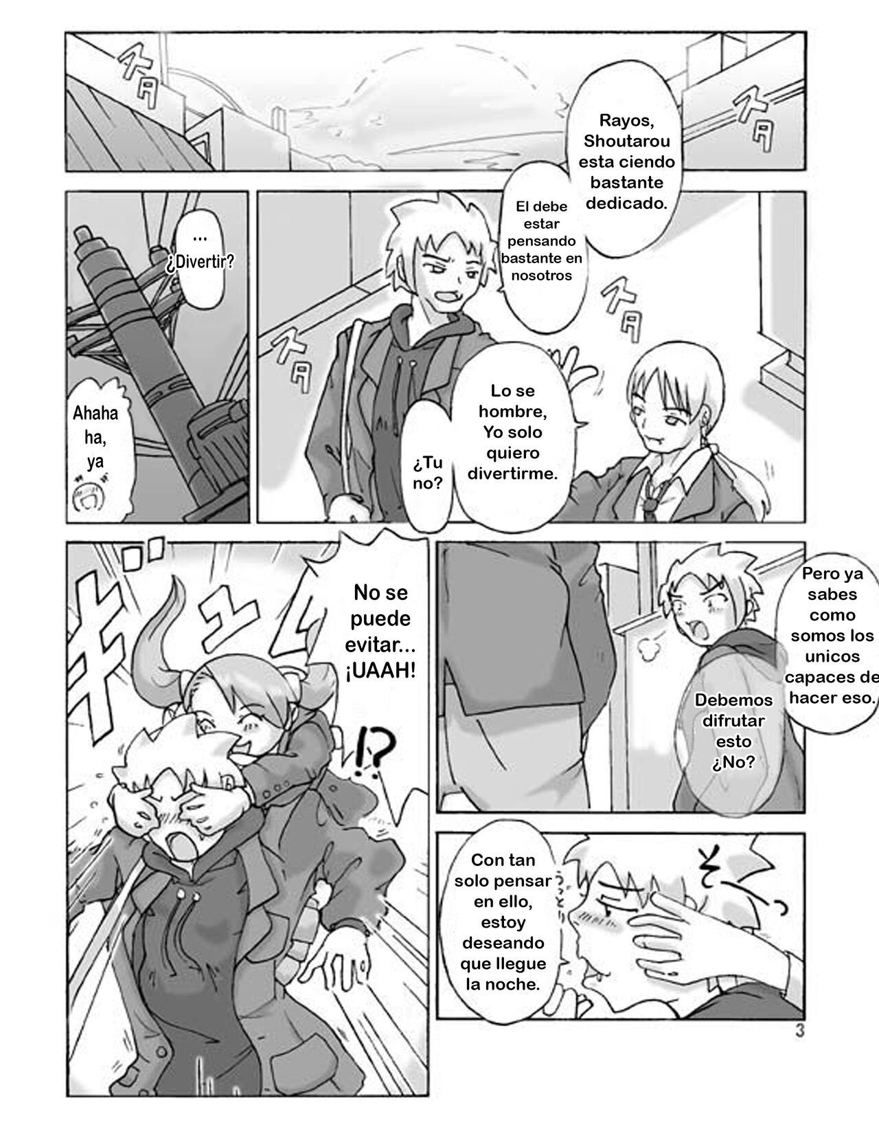 P-Party 1 page 4 full