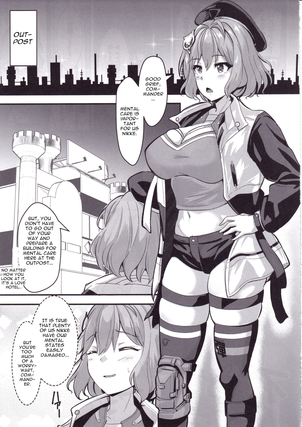 Mesudo Anis page 5 full