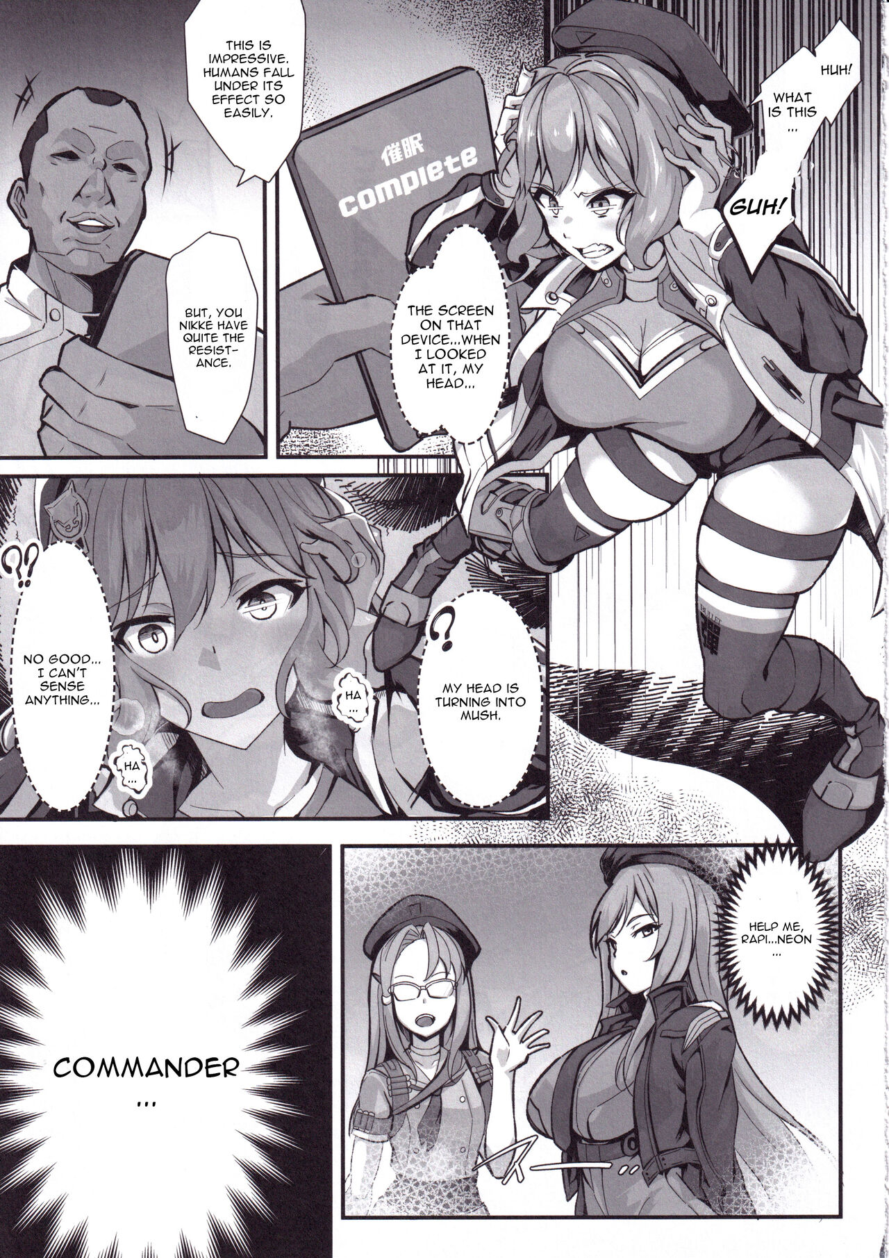 Mesudo Anis page 7 full