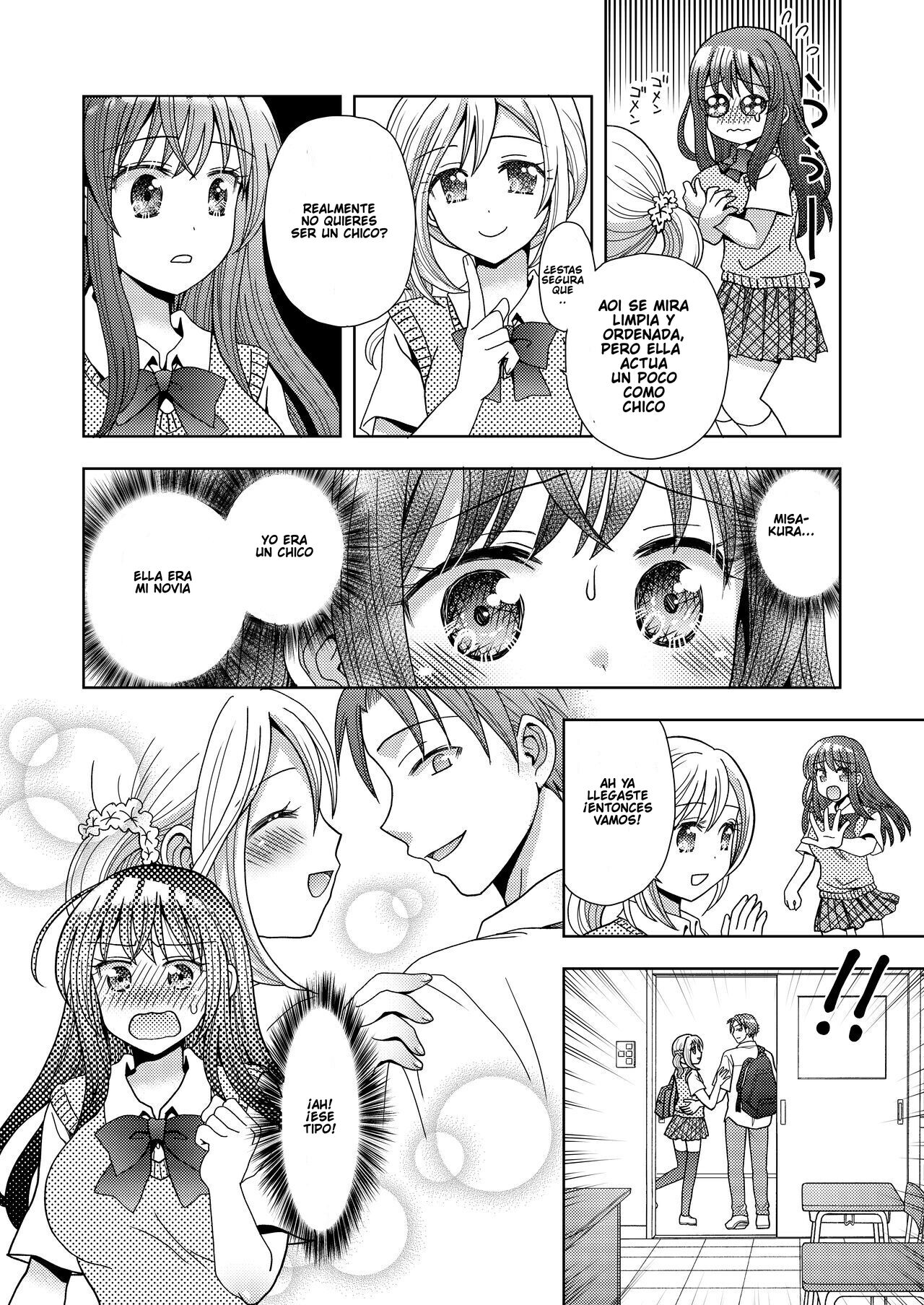 Doppelgänger ni Kanojo mo Jinsei mo Ubawarete Bakunyuu JK ni Sareta Boku page 11 full