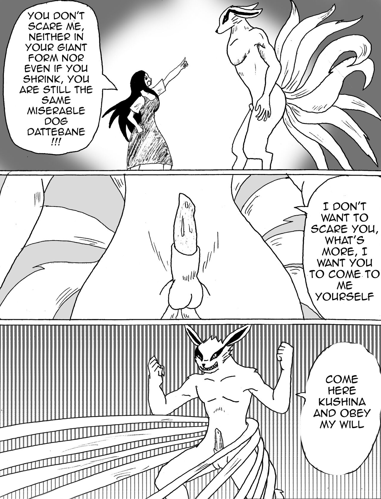 Personal sex deamon page 5 full