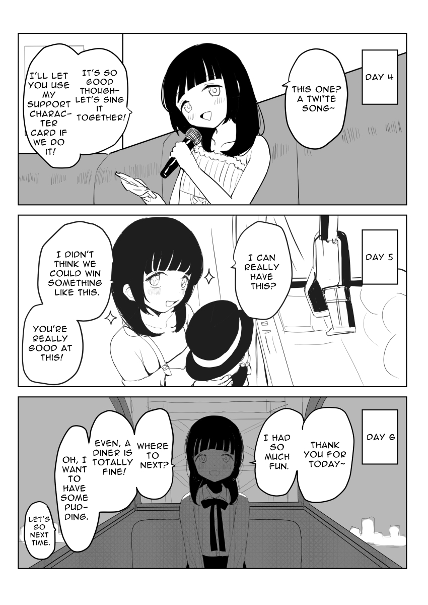 Kaku fuzoku taiken repo-fu manga | Fictional Brothel Experience Report Manga page 12 full