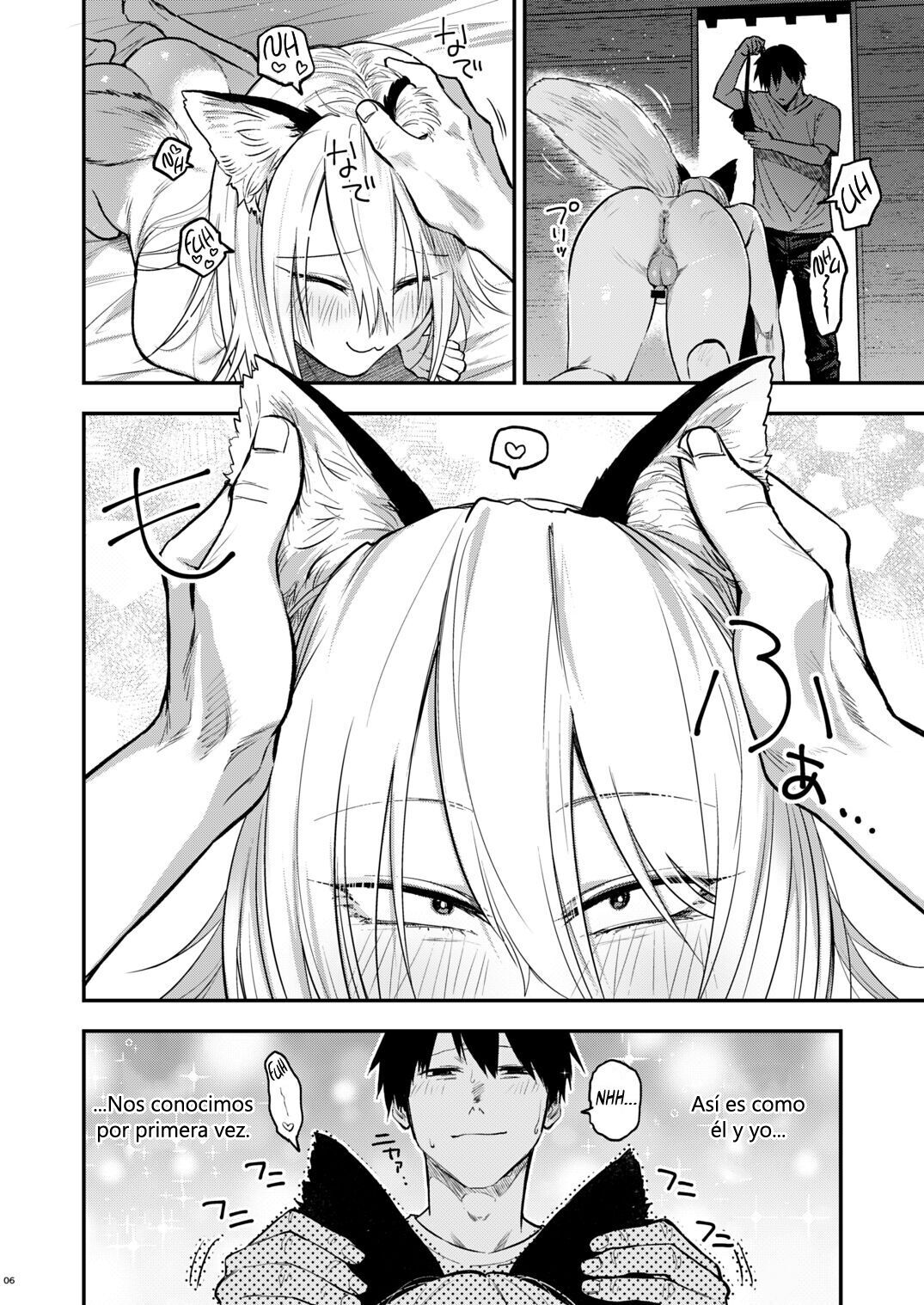 Kusozako mesuochi kitsunedanshi hon. page 7 full