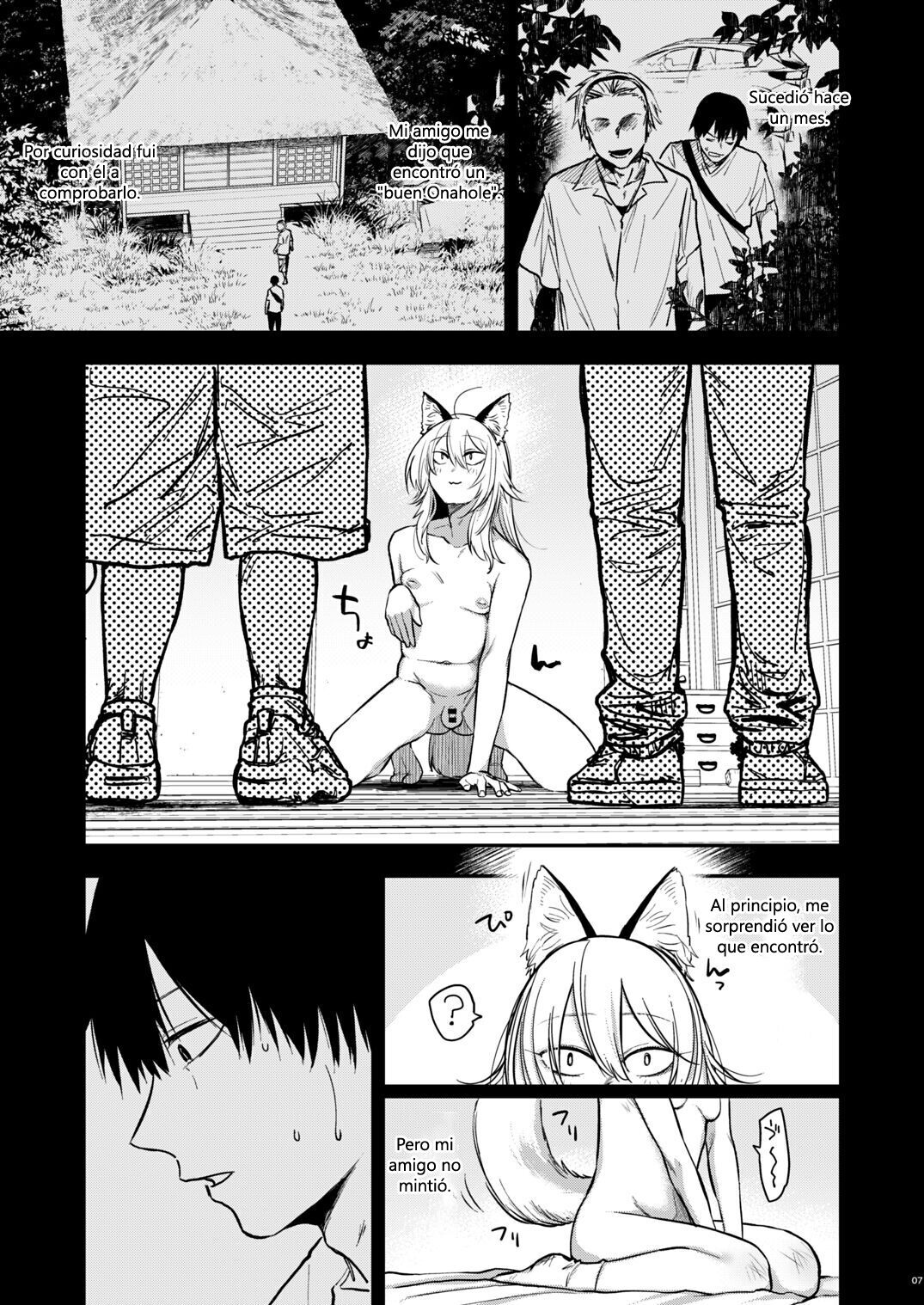 Kusozako mesuochi kitsunedanshi hon. page 8 full