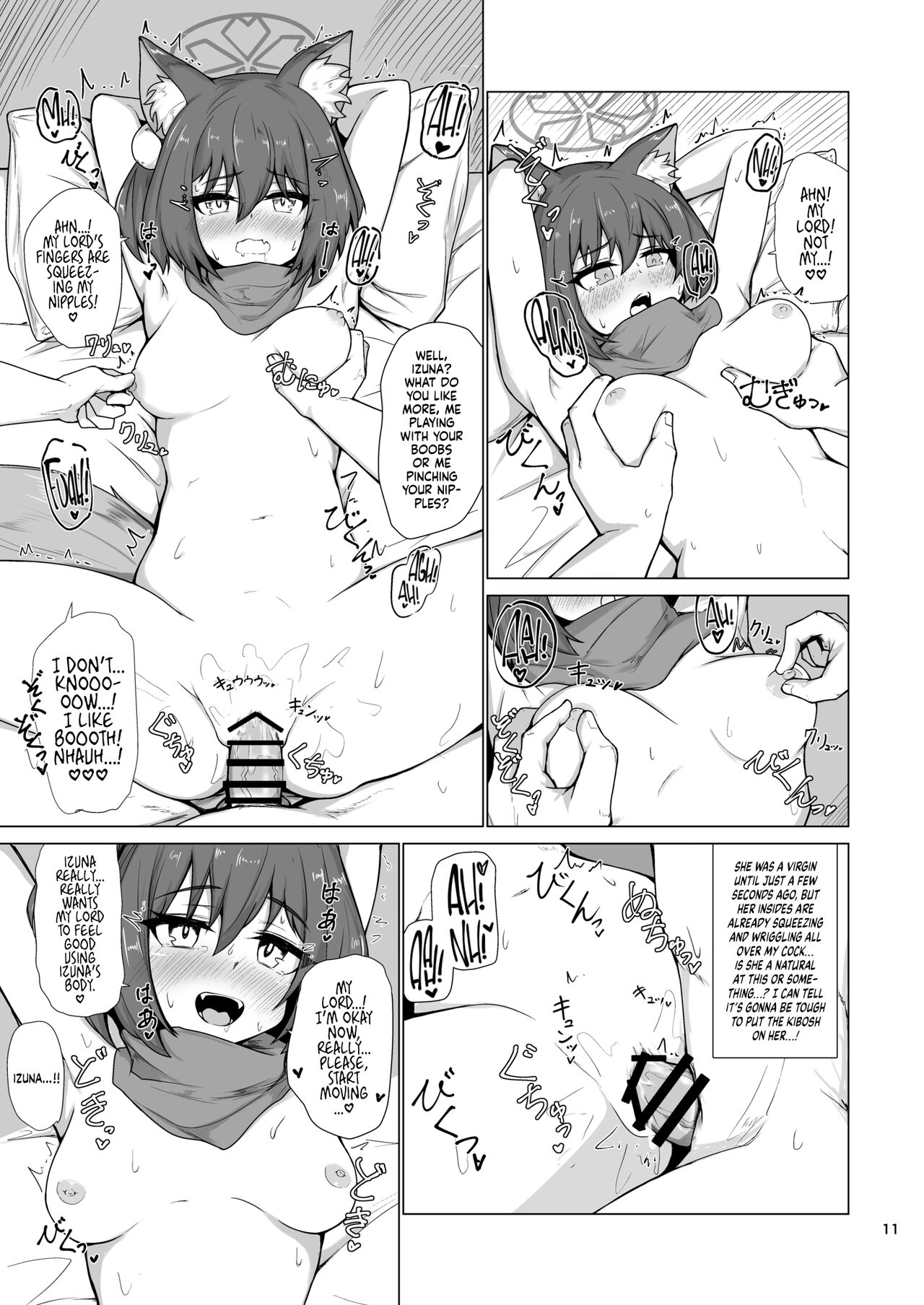 Kivotos Saikou no Ninja to Sugosu Futarikiri no Kaki Kyuuka | Going on an Exclusive Summer Vacation for Two with Izuna, the Best Ninja In Kivotos page 12 full