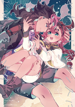 Sekando chansu ni negai o komete