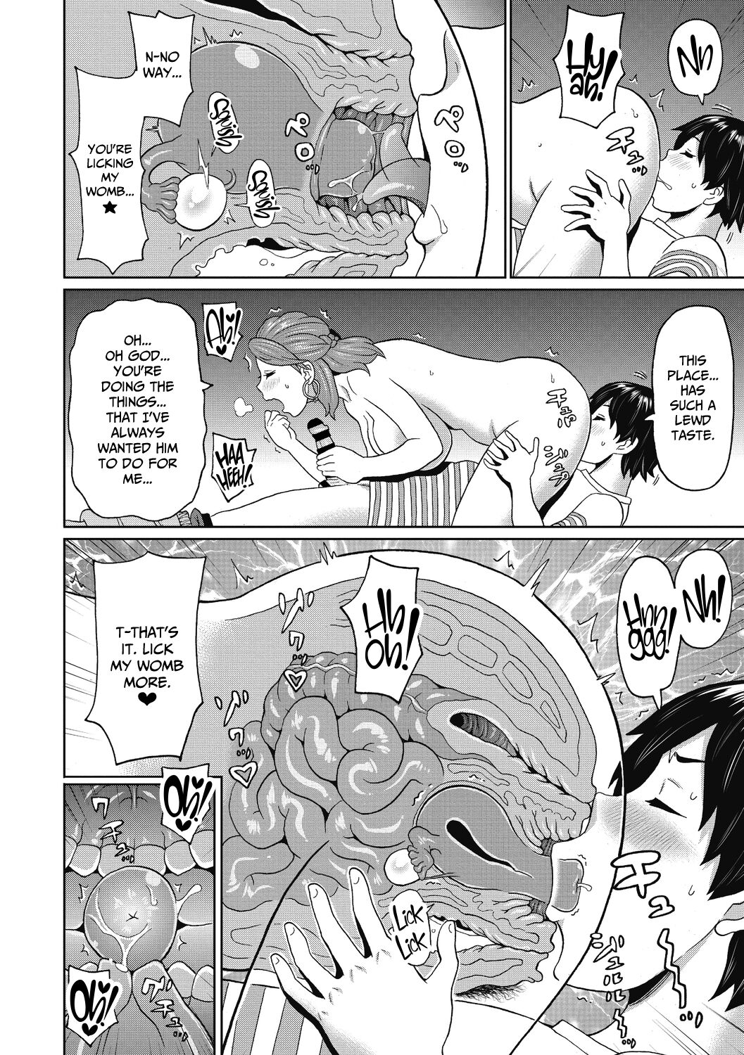 Aniki no Yome-san wa Iretagari page 10 full