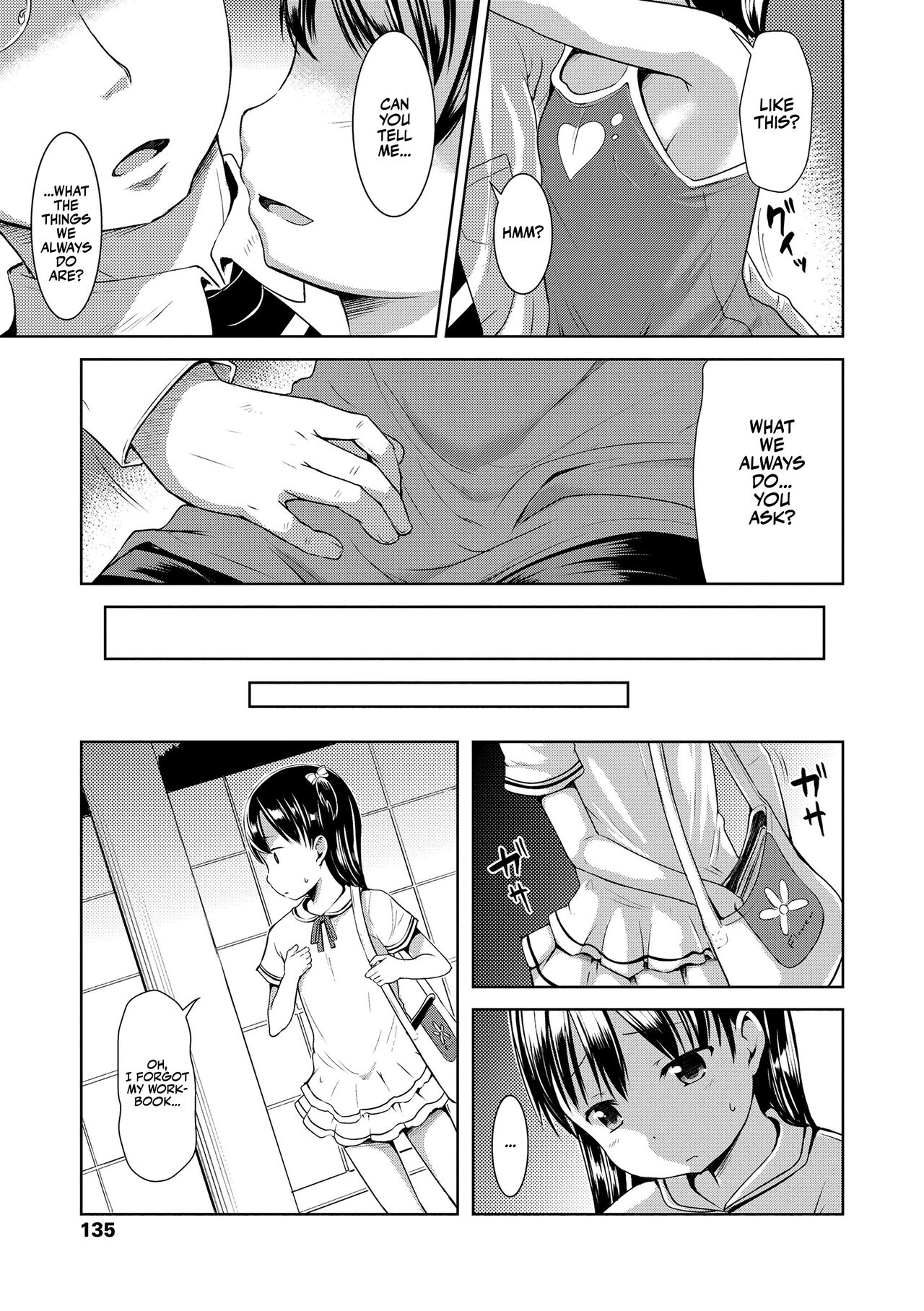 1Pair! page 7 full