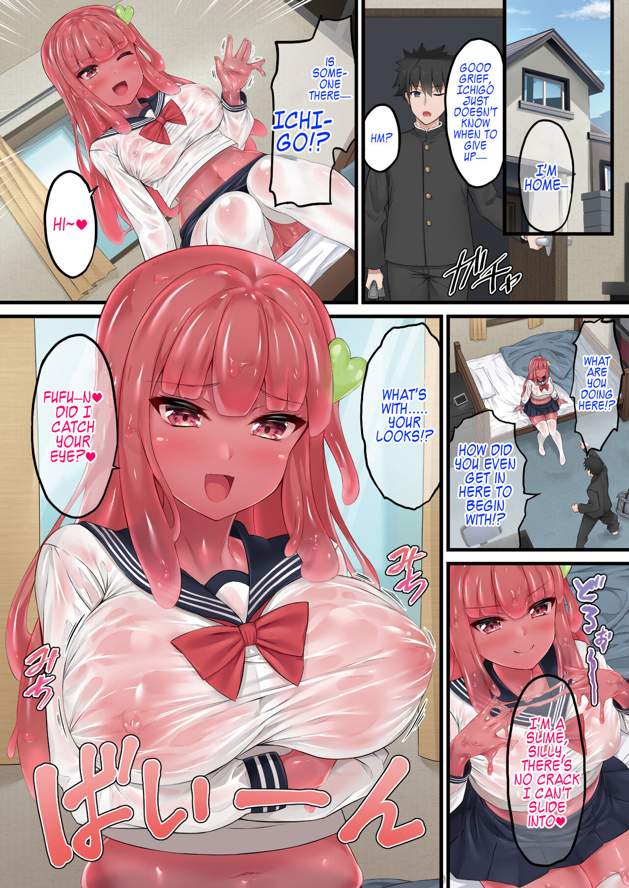 Ready Slime! page 4 full