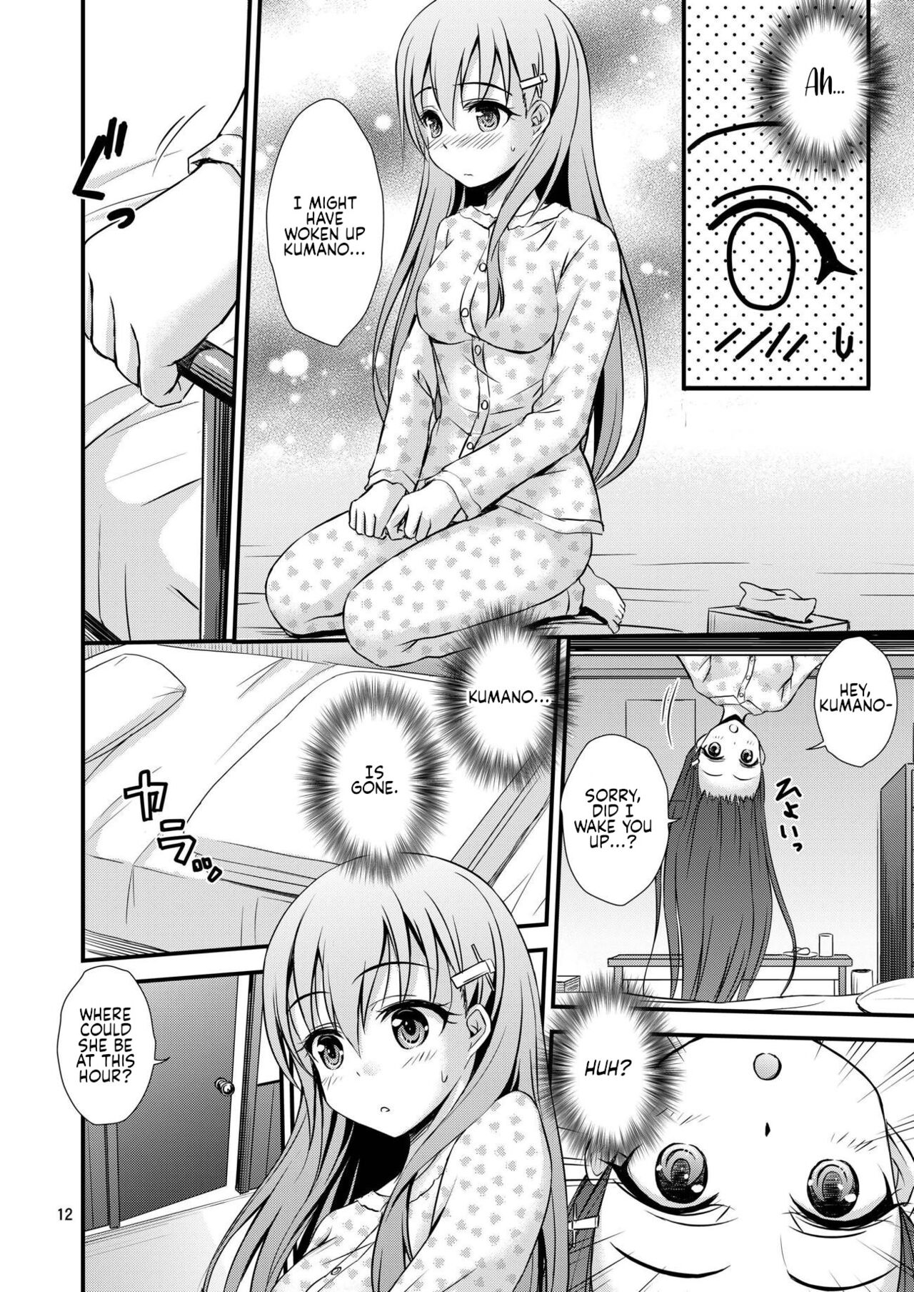 SuzuKuma to Saimin de Ichaicha Suru Hon | A Book about Messing Around with Suzuya and Kumano using Hypnosis page 11 full