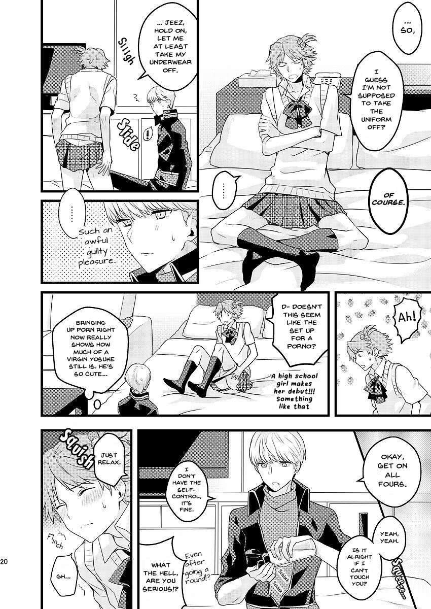 MY SWEET STRAWBERRY page 12 full
