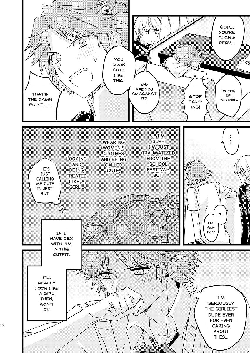 MY SWEET STRAWBERRY page 4 full