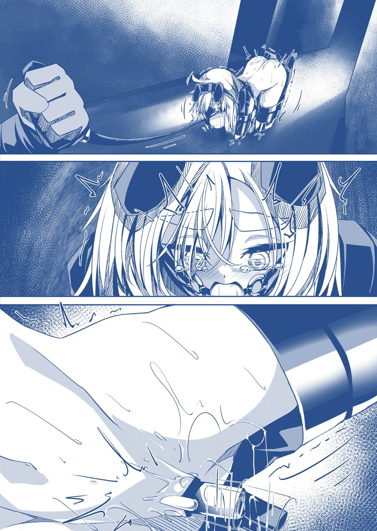 わんちゃんを飼う漫画 page 11 full