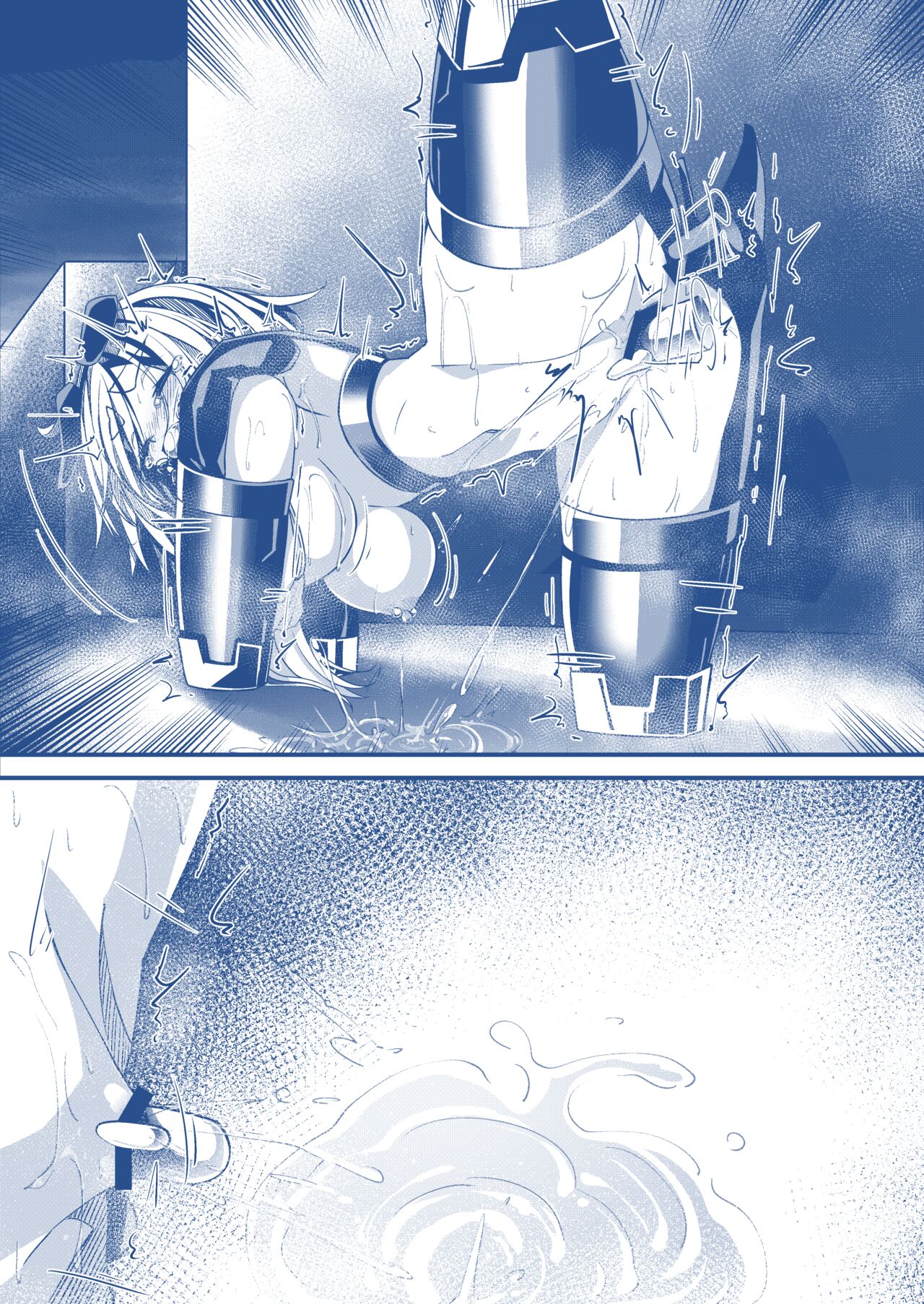 わんちゃんを飼う漫画 page 12 full