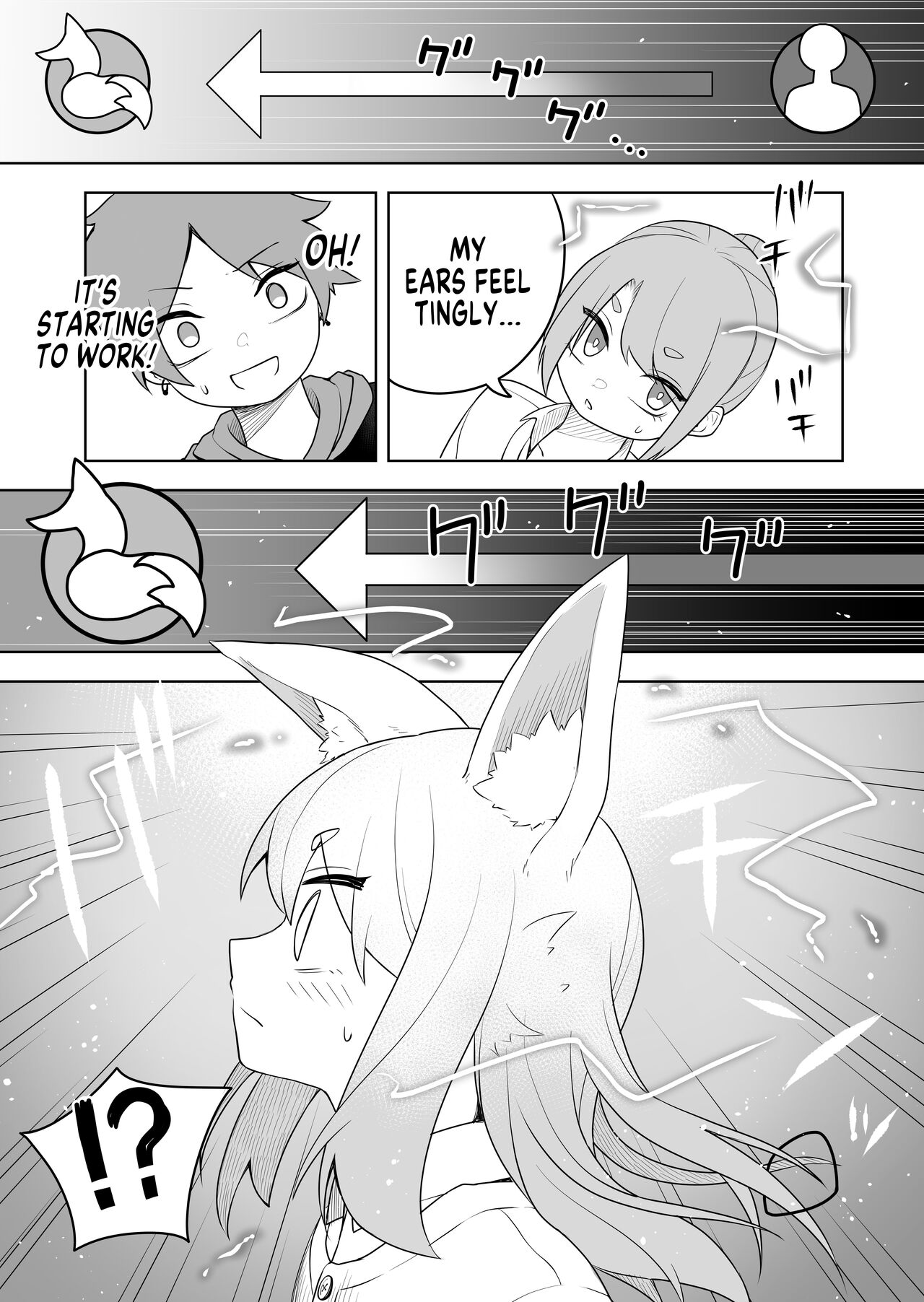 Kemokko-ka Appli page 5 full