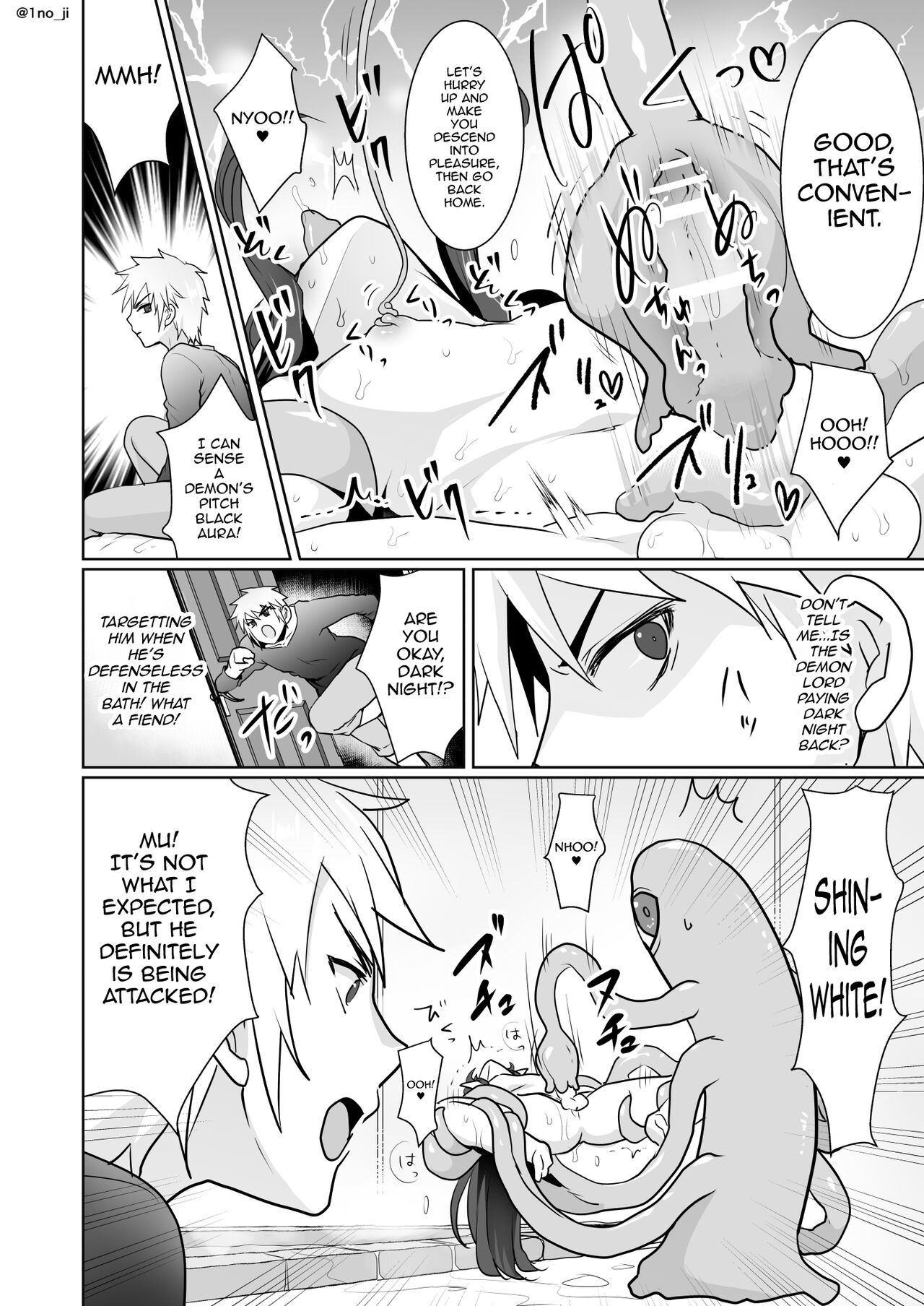 Maou-gun no Moto Kanbu ga Yuusha ni Makete Mesu ni Sareru Hanashi 1 page 11 full
