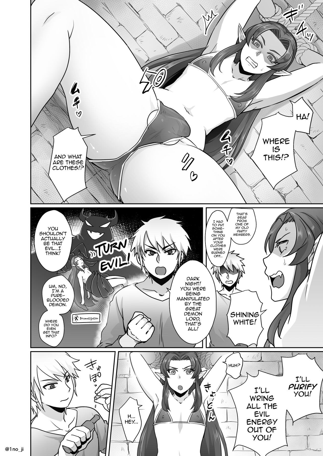 Maou-gun no Moto Kanbu ga Yuusha ni Makete Mesu ni Sareru Hanashi 1 page 3 full