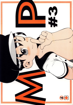 MP #3  Machine Translation