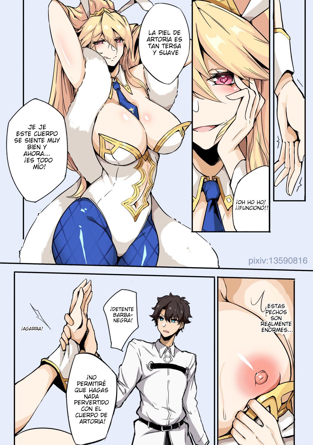 Fate El complot de Barbanegra page 4 full
