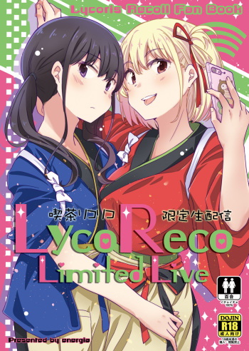 [Energia (Pikachi)] LycoReco Limited Live (Lycoris Recoil) [English] [Digital] cover