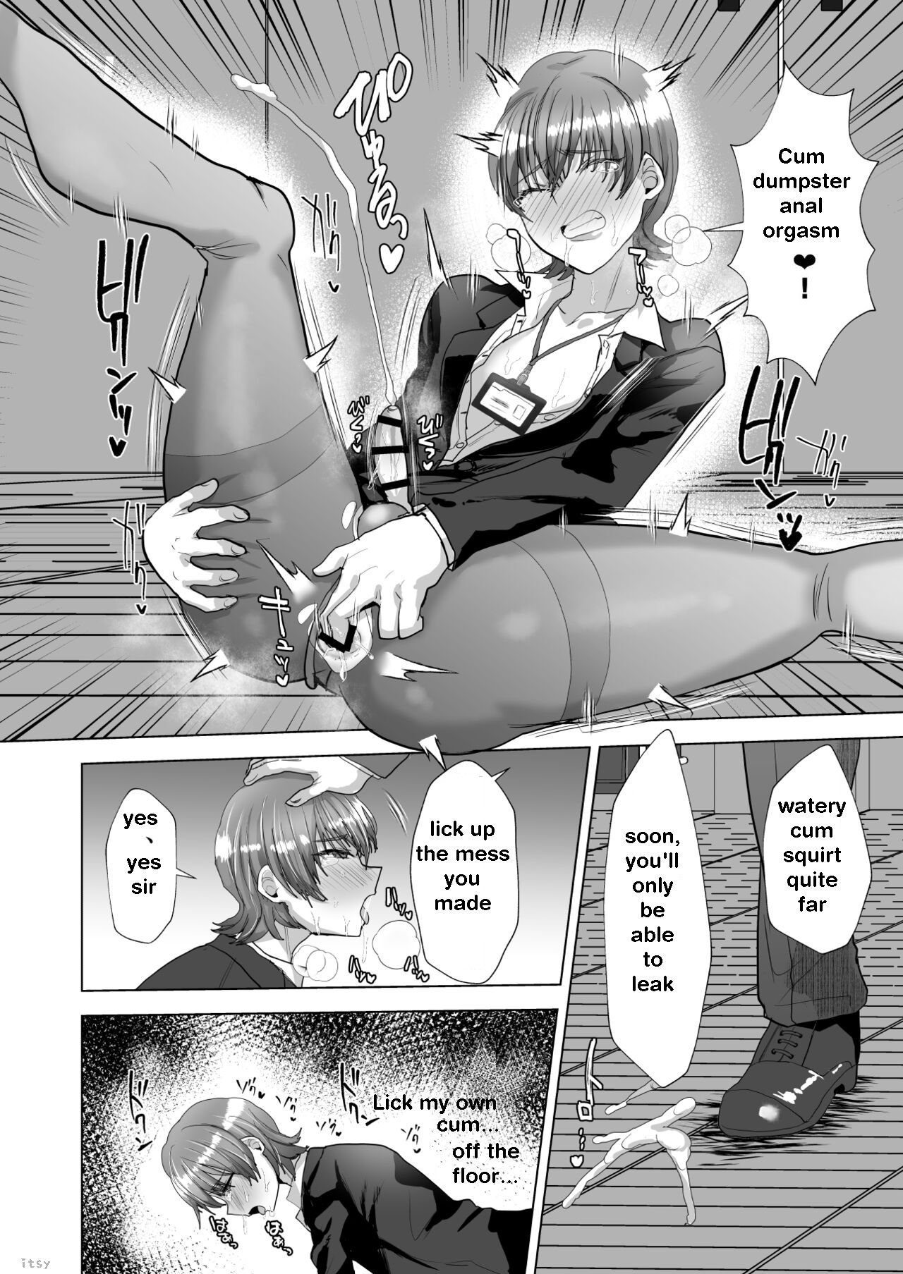 Sennou Mesu Ochi Seishori Nikubenki ♂-ka | Brainwashed ♂CumDumpsters of the Department of Sexual Service page 6 full