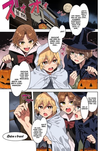 [Mizuryu Kei] Souma Ikka no Halloween (COMIC Megastore Alpha 2017-01) [Spanish] [Nakitah] [Colorized] cover