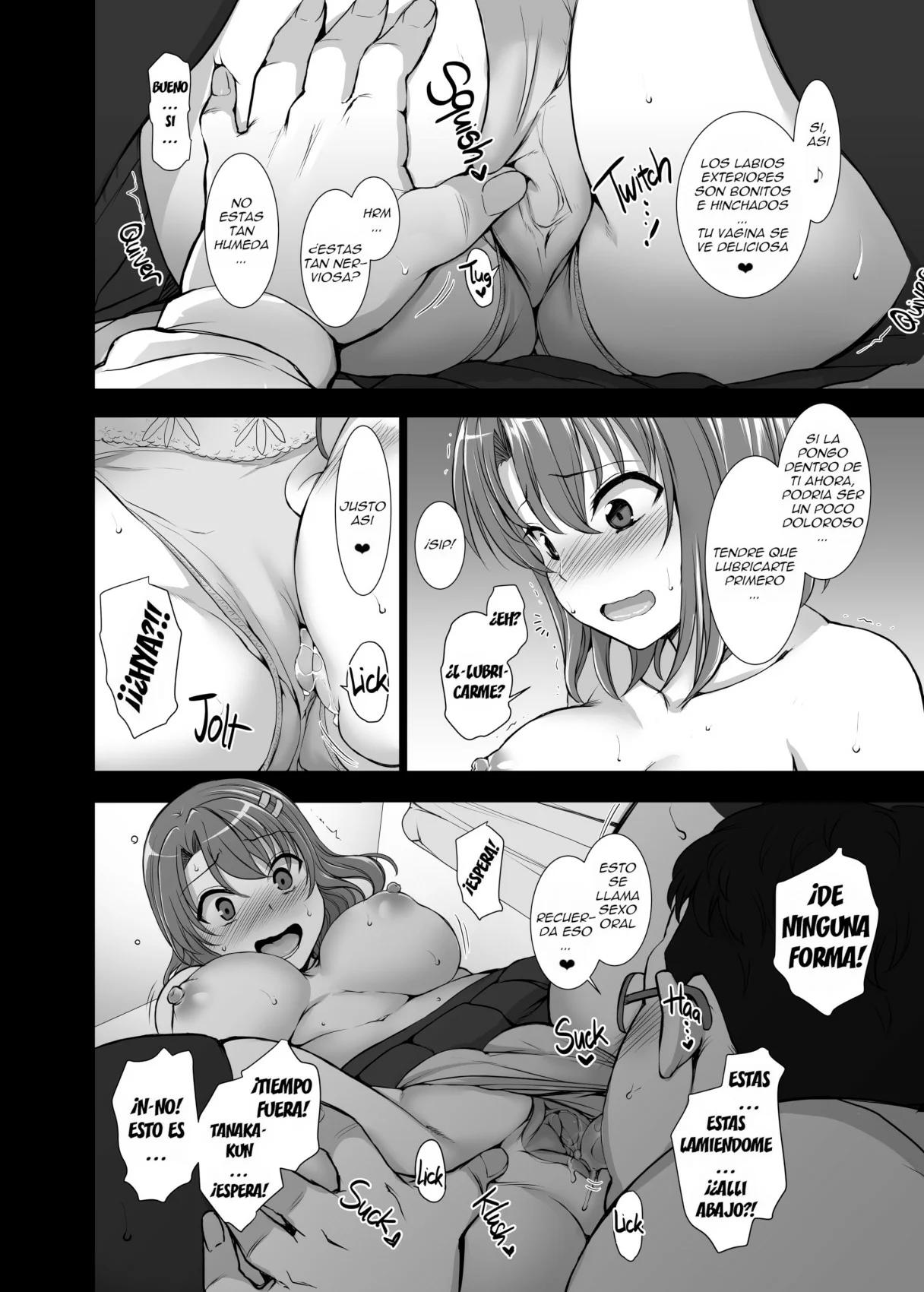 Saimin Seishidou page 12 full