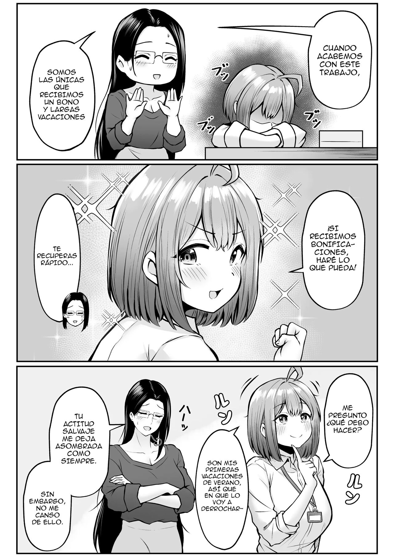 Watashi no Haizoku Saki wa Seishori-ka 2 ~Natsu no Shain Ryokou Hen~ page 6 full