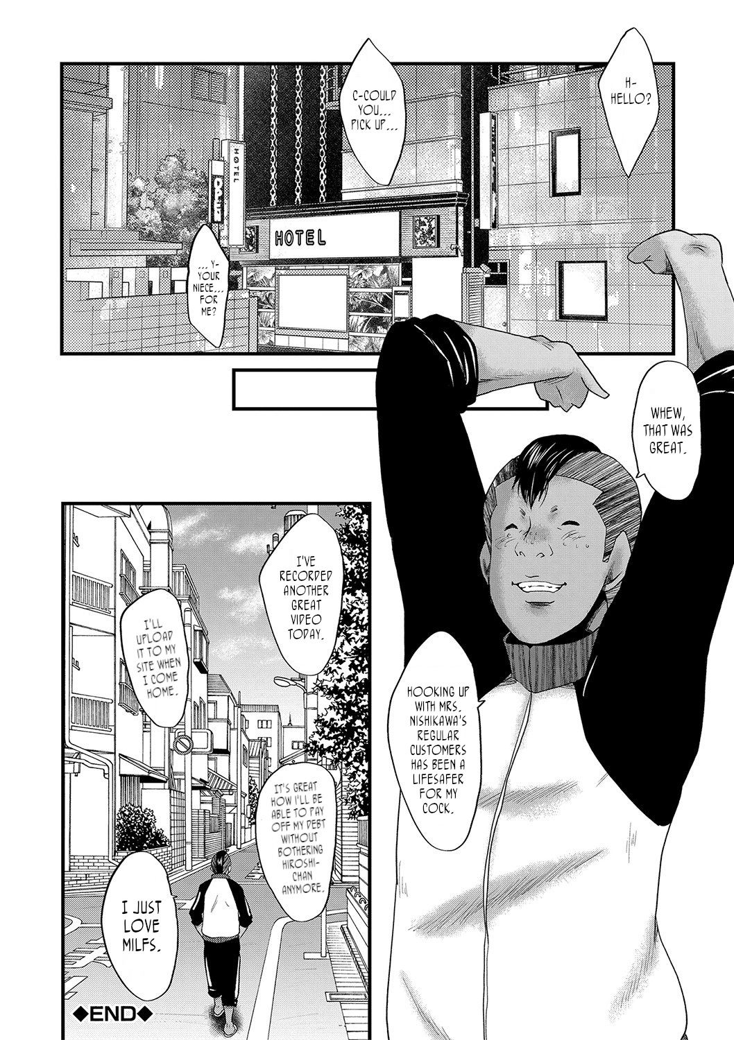 Tomodachi, Osananajimi mo Kaa-san mo Netorareru, Kakioroshi Manga | My friend stole away both my childhood friend and my mother, Bonus Chapter page 8 full