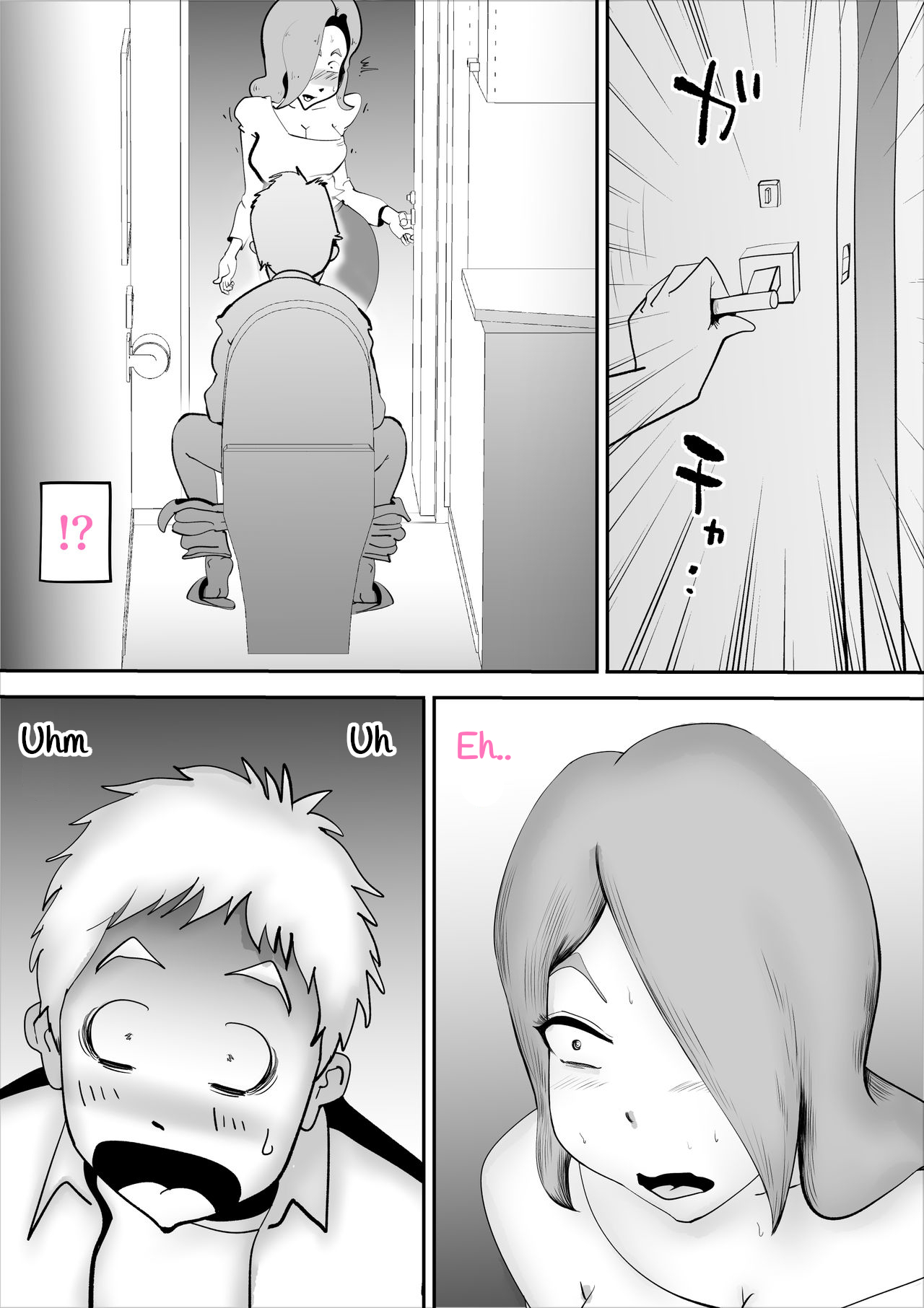 Utsu na Hahaoya ga Musuko o Suki Sugiru Ken | A Depressed Mother Loves Her Son Too Much page 12 full