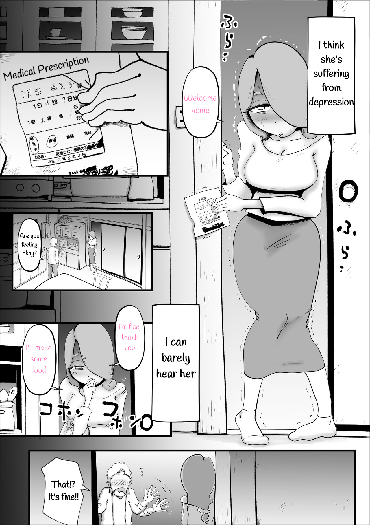 Utsu na Hahaoya ga Musuko o Suki Sugiru Ken | A Depressed Mother Loves Her Son Too Much page 3 full