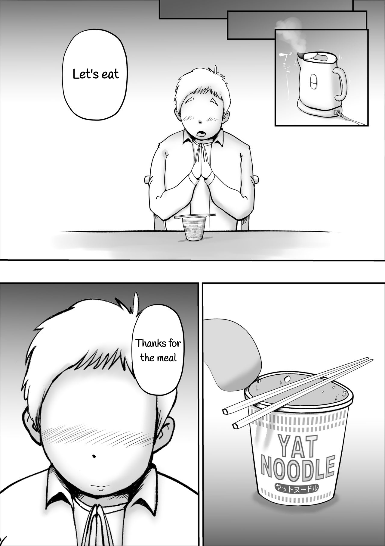 Utsu na Hahaoya ga Musuko o Suki Sugiru Ken | A Depressed Mother Loves Her Son Too Much page 4 full