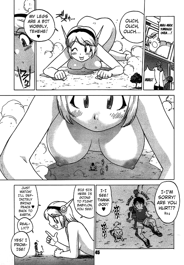 MadMax page 7 full