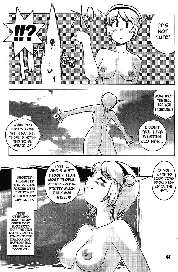MadMax page 9 full