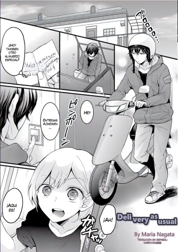 [Nagata Maria] Demae wa Itsumo no | Delivery As Usual [Spanish] [VarKatzas666] cover