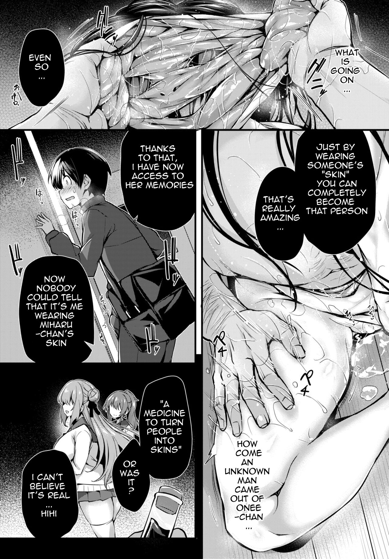 Boku no Onee-chan - My beloved was defiled and taken from me... |  My sweet sister page 12 full