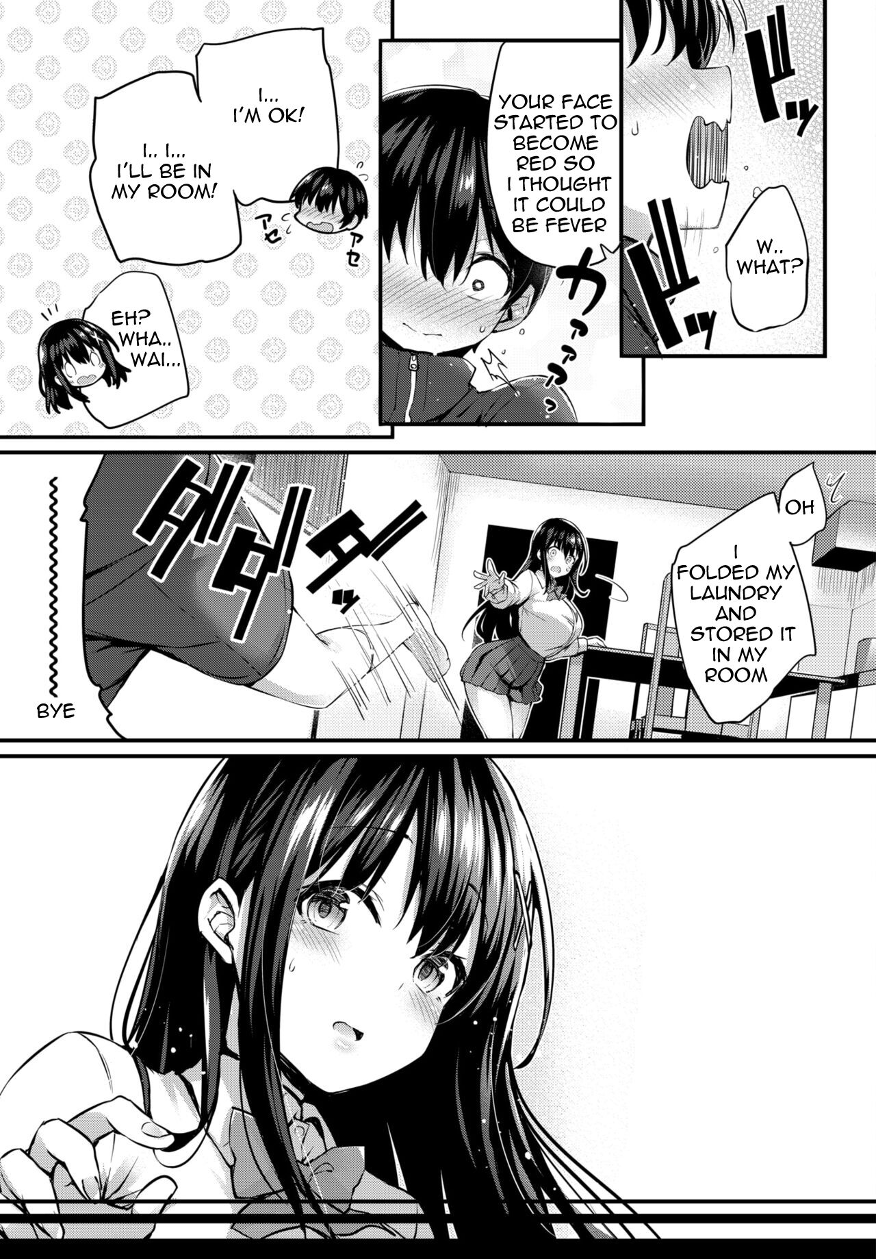 Boku no Onee-chan - My beloved was defiled and taken from me... |  My sweet sister page 5 full