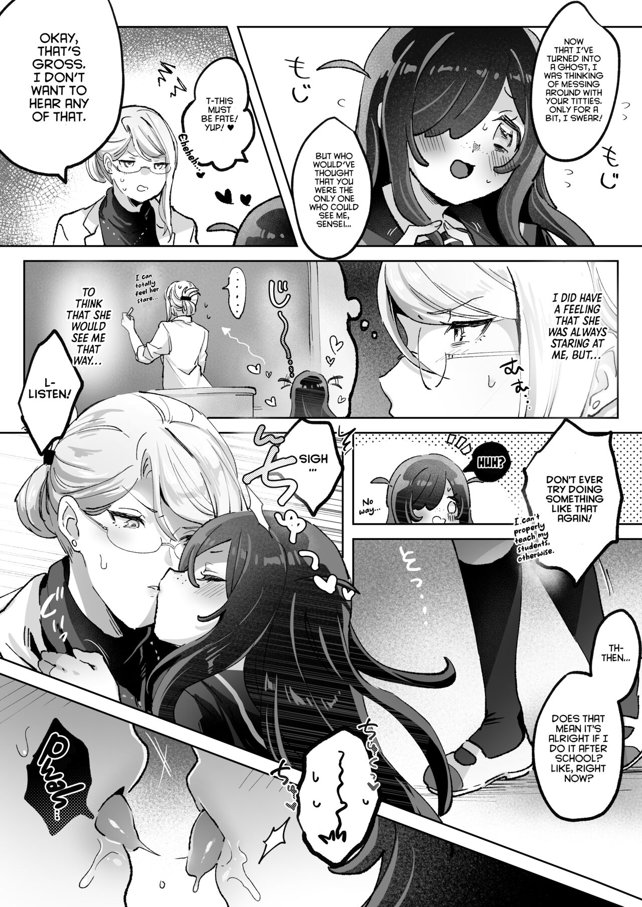 Hentai Seito ni Toritsukarete Shinu made Love Love Ecchi | Haunted by My Perverted Student As We Made Love to Death page 12 full