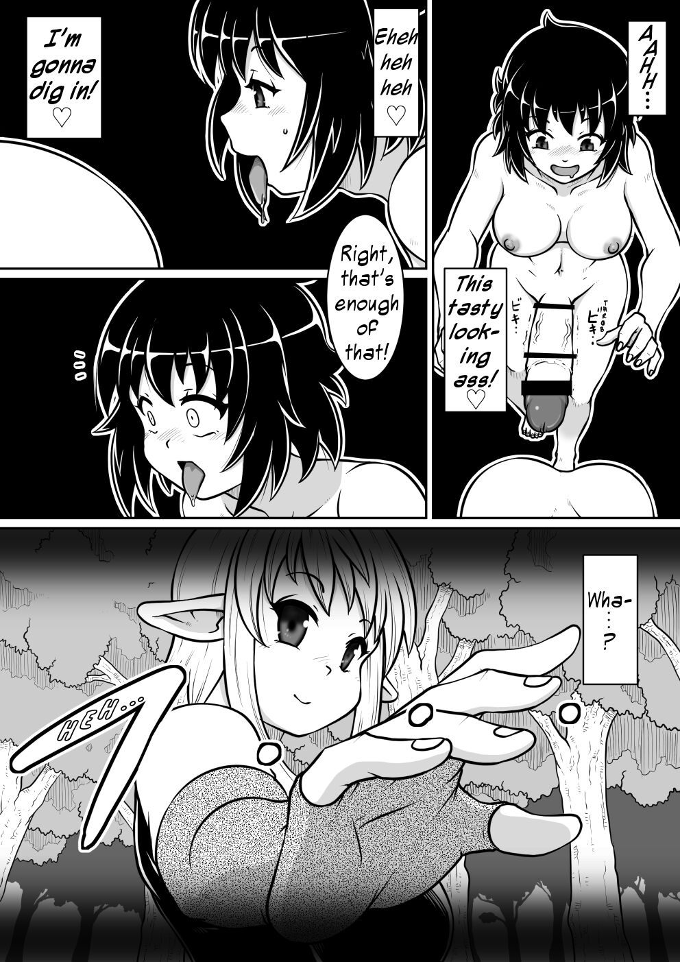 Tensei shitara Futanari Uma ni Narimashita Zenpen | Reincarnated as a Futanari Horse First Part page 12 full