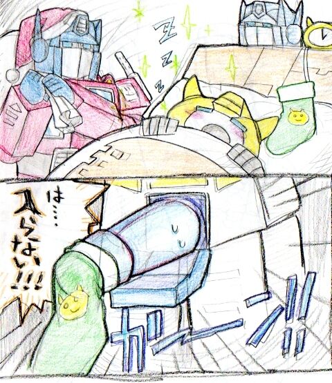 Transformers Collection page 8 full